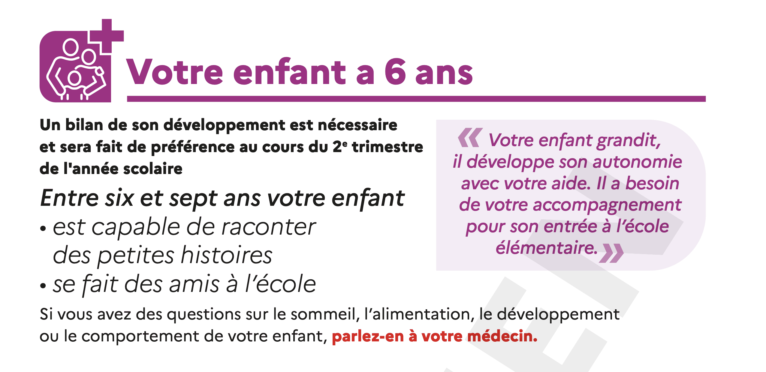 Un nouvel examen pour les enfants âgés de 6 ans dès 2025